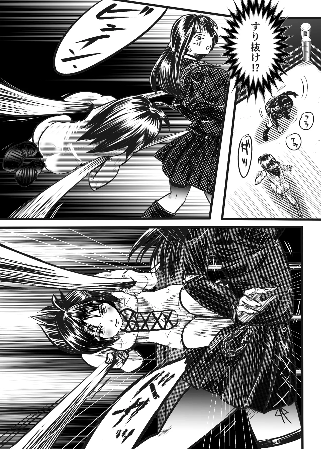 縛闘姫伝SPHINX act5 vsプロレス - page28