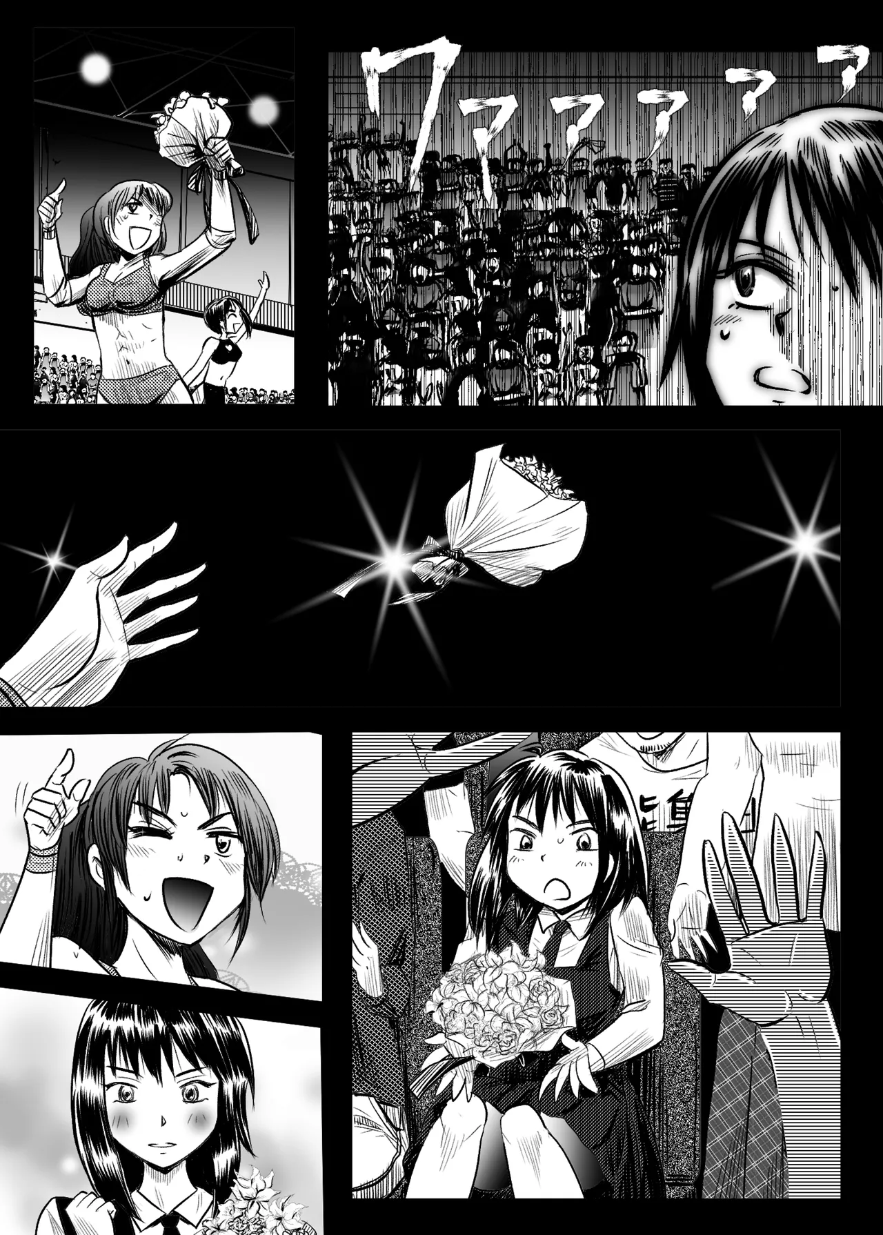 縛闘姫伝SPHINX act5 vsプロレス - page30