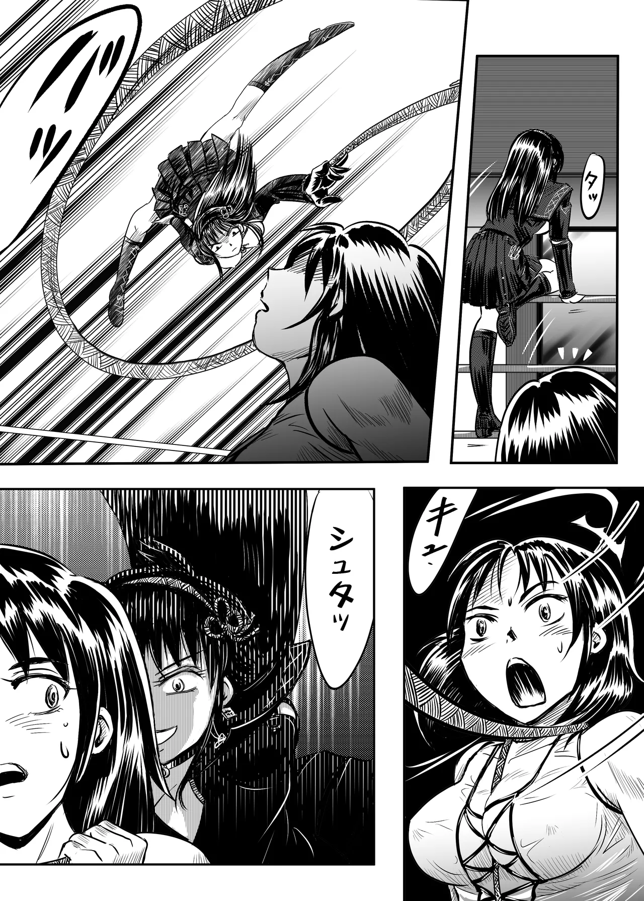 縛闘姫伝SPHINX act5 vsプロレス - page50