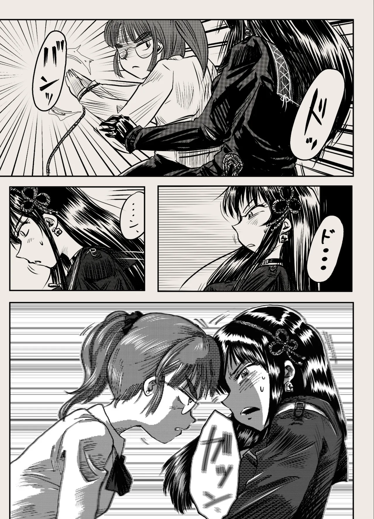 縛闘姫伝SPHINX act6 vs近接護身術 - page26