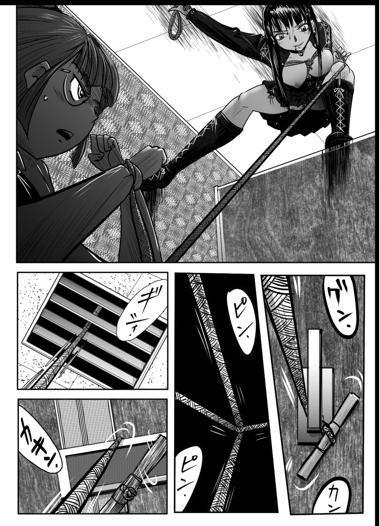 縛闘姫伝SPHINX act6 vs近接護身術 - page43