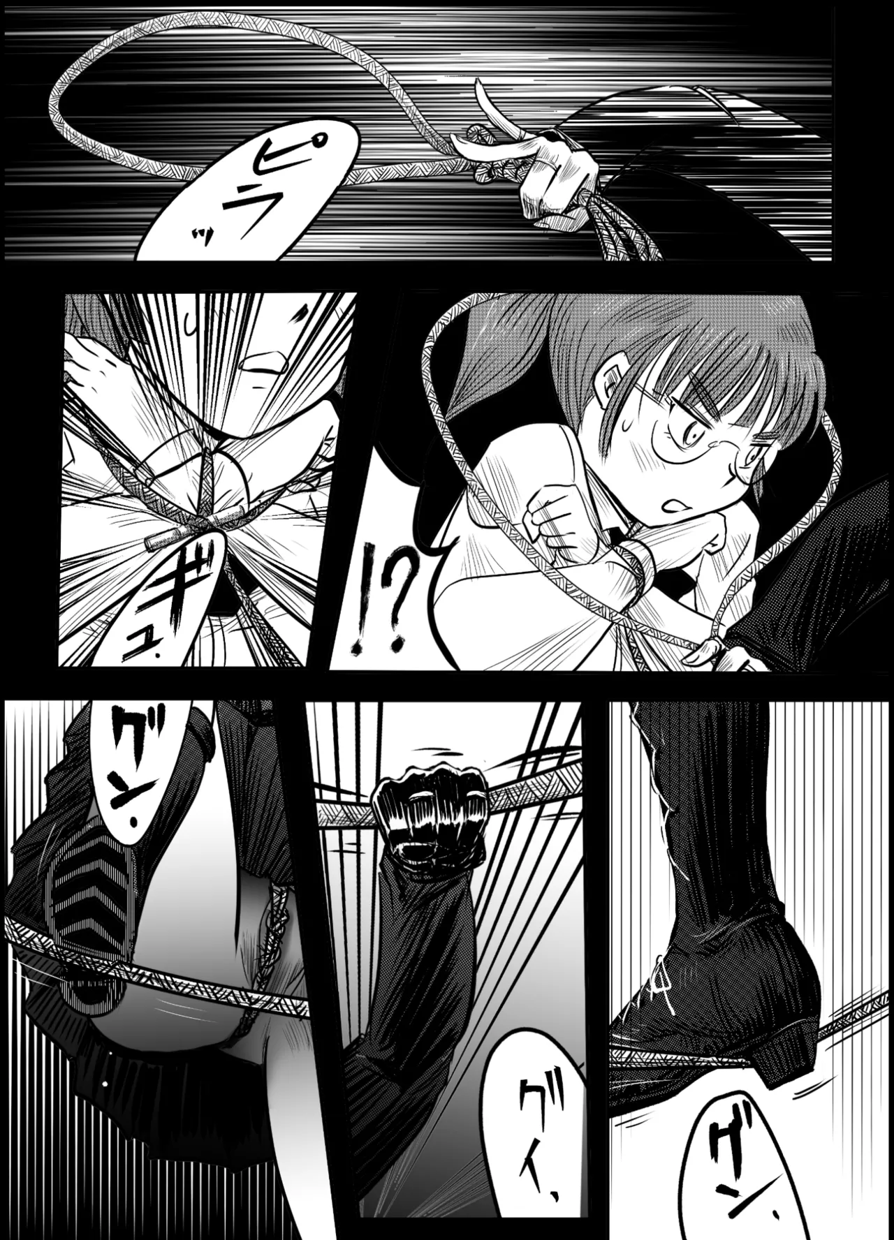 縛闘姫伝SPHINX act6 vs近接護身術 - page46