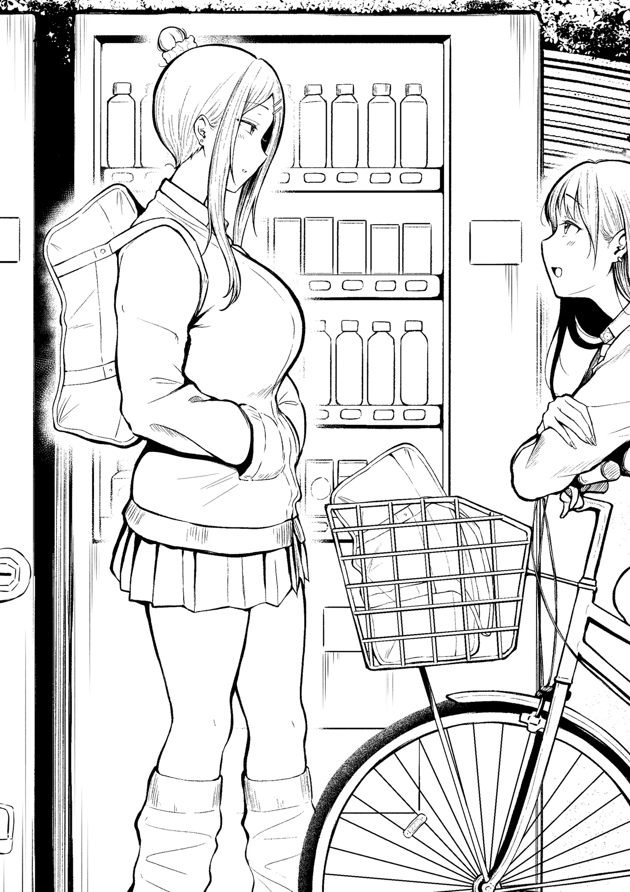 女子寮管理人の僕はギャル寮生に振り回されてます 総集編 - page280