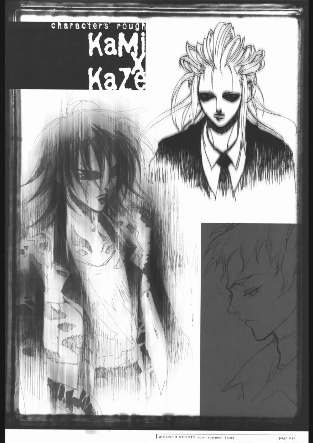 SKiN 04 - page31