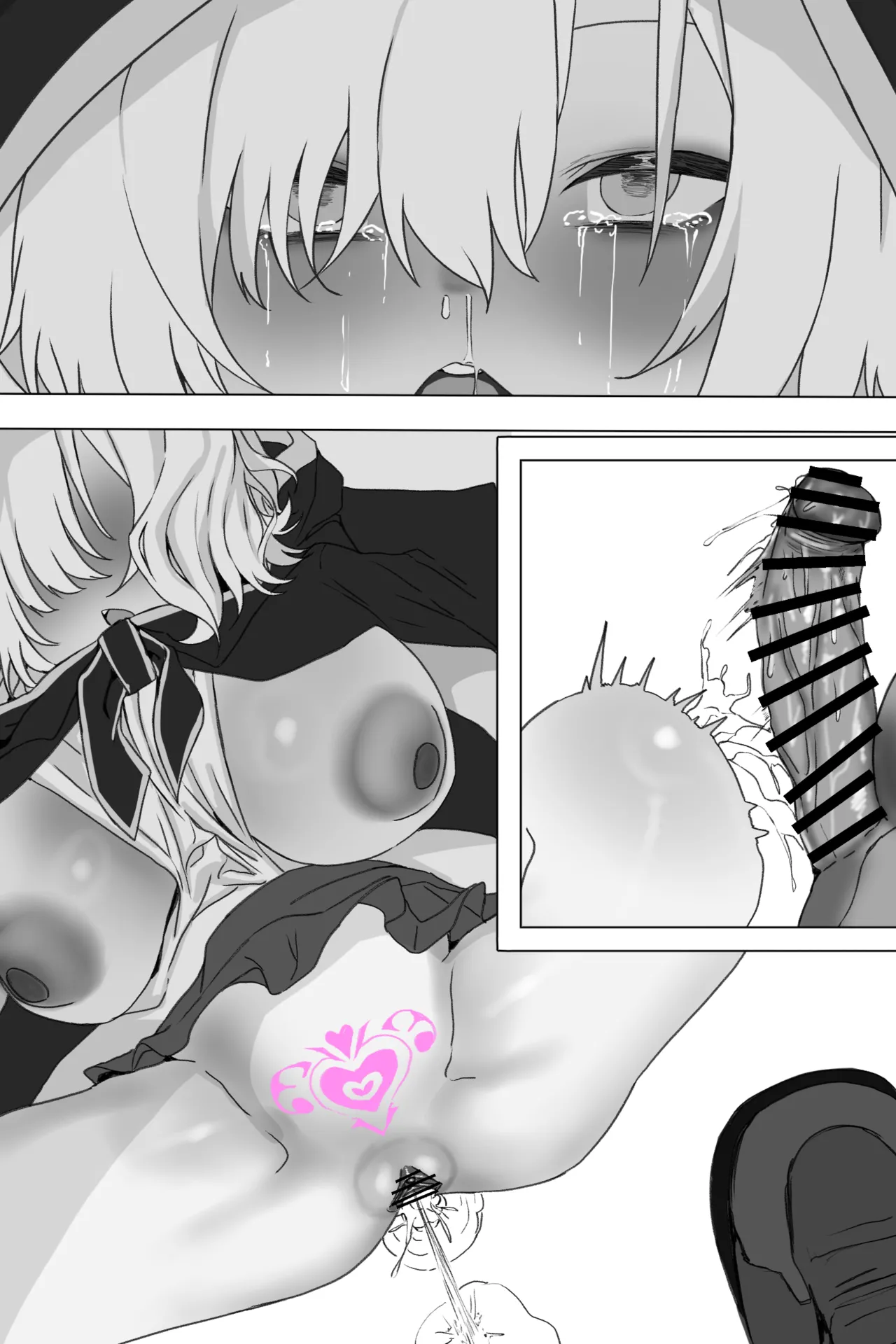 アルス淫紋_文字なし差分込26P - page17