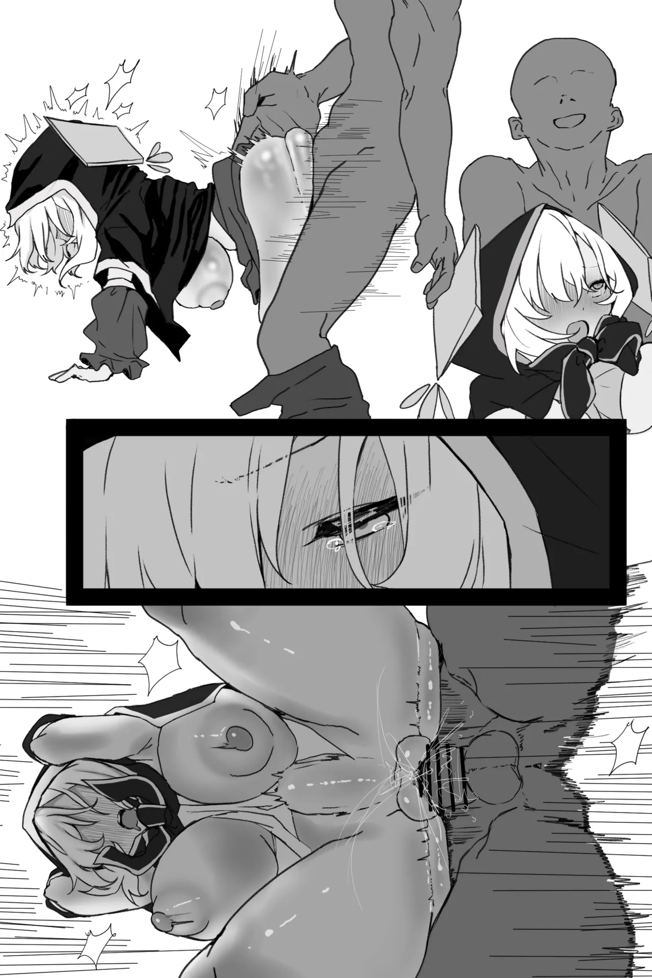 アルス淫紋_文字なし差分込26P - page24