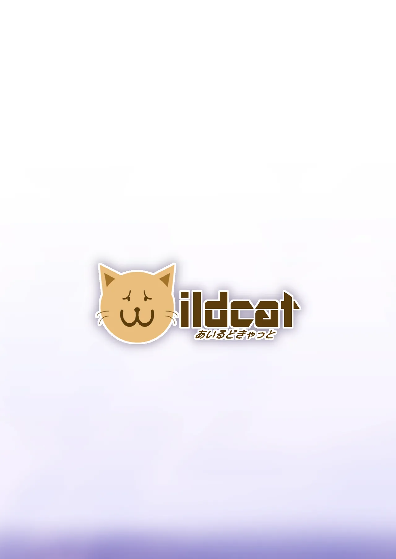 不思議の部屋のありす×２ + アイコピ 202512 - page36