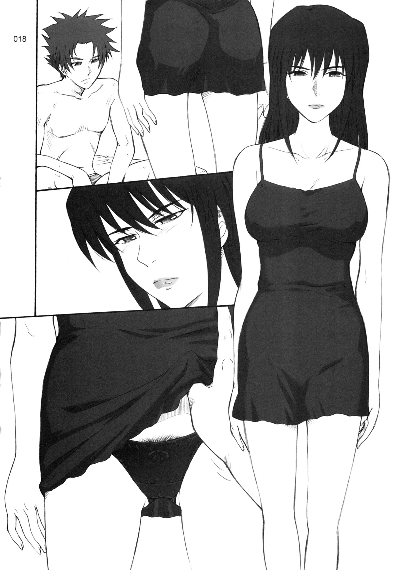 むうんるうらあくろにくる .3 - page19