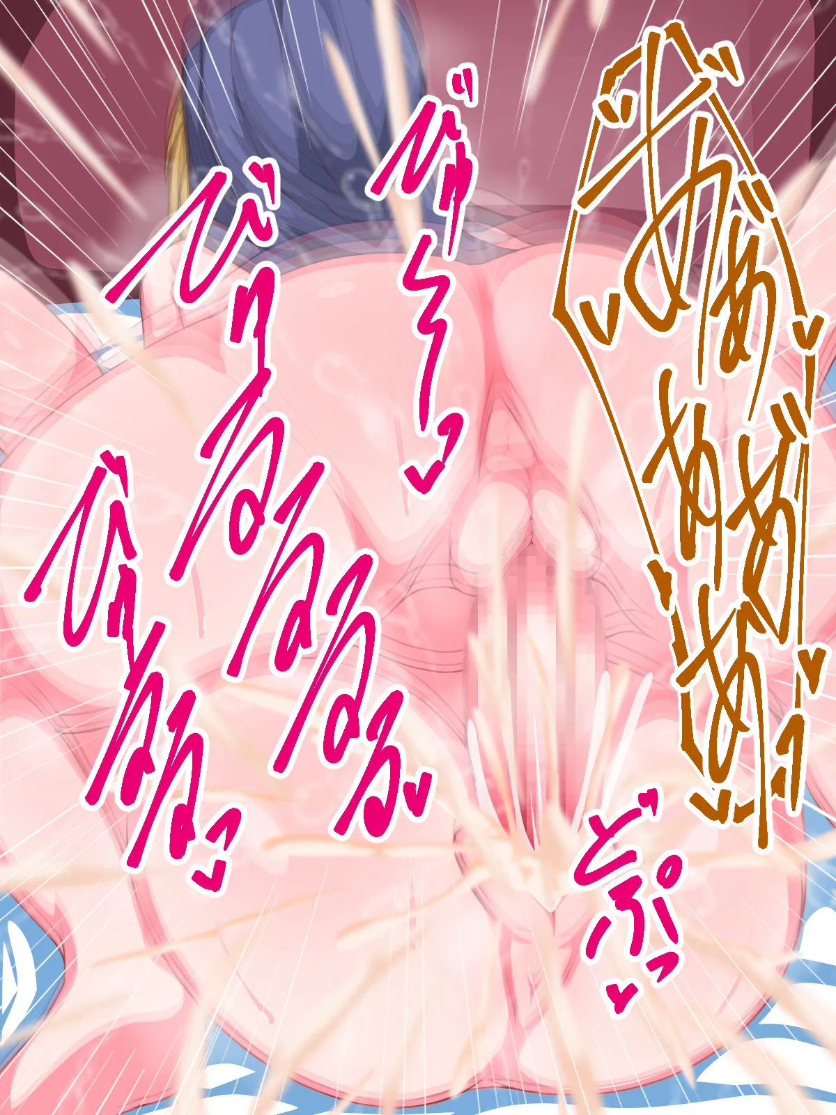 There's No Way This Futanari Nun Will Lose to the Pleasures of Immoral Ejaculation! - page77