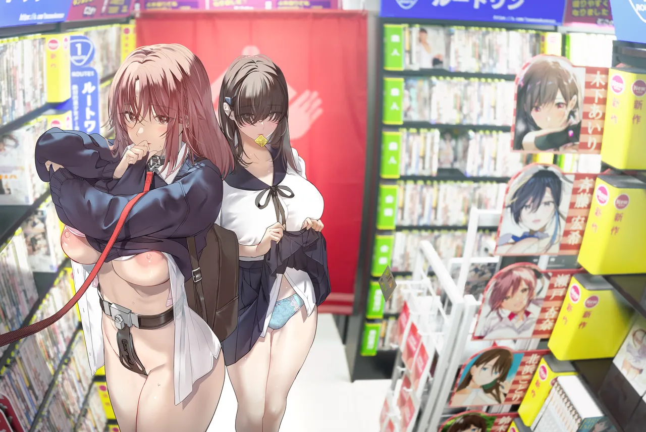 続・ボクが言いなりギャルとNTRギャルに性処理ペットにされてちてから お隣ペットとスワッピングする話 - page2