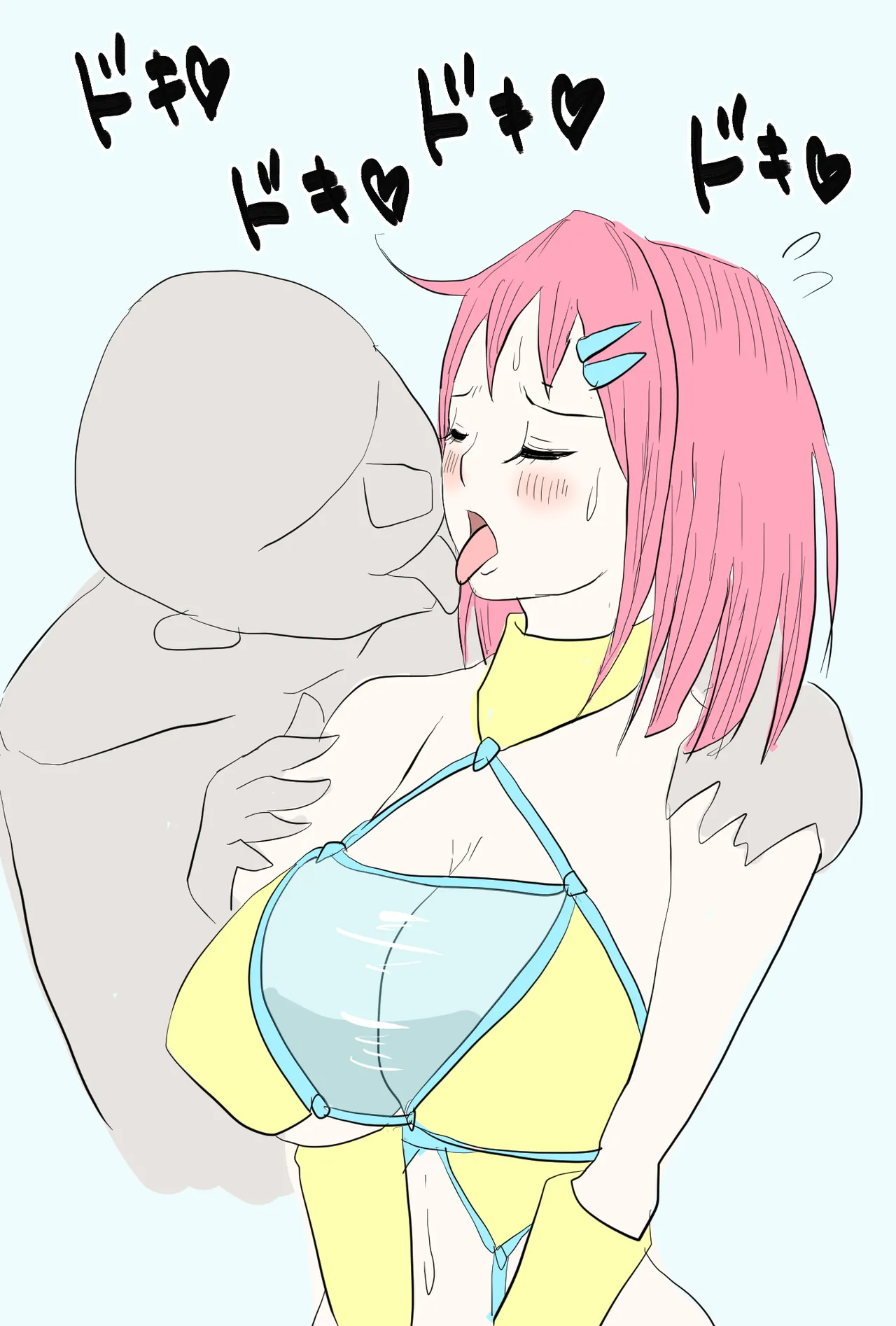 世界最強を目指す女の子 - page4