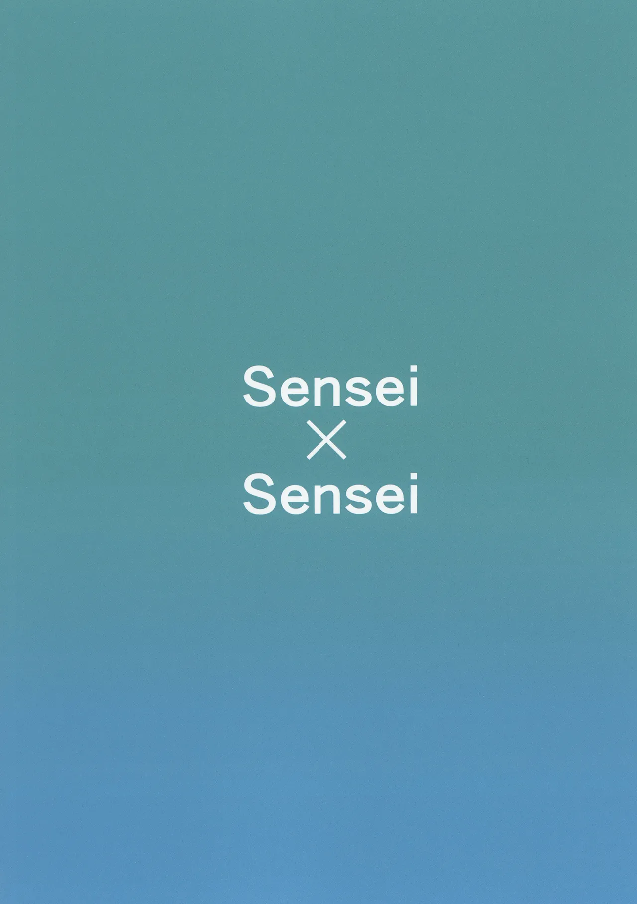 先生と先生がコスプレえっちする本 - page30