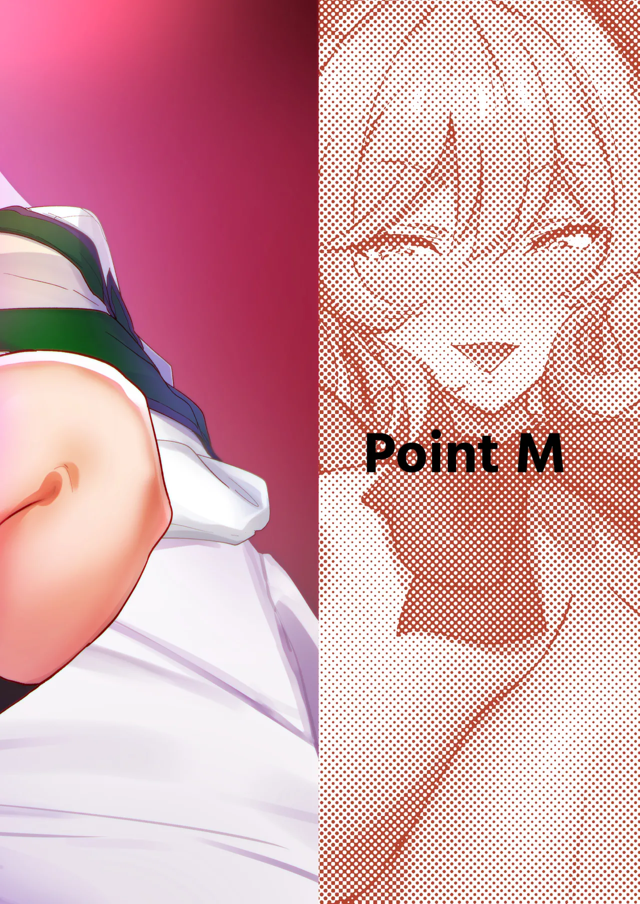 莉々子様のおたわむれ 一途なお嬢様JKのあまあま癒しえっち - page50