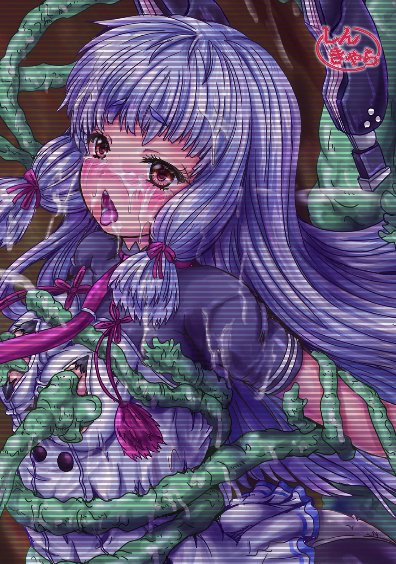 叢雲触辱 - page30