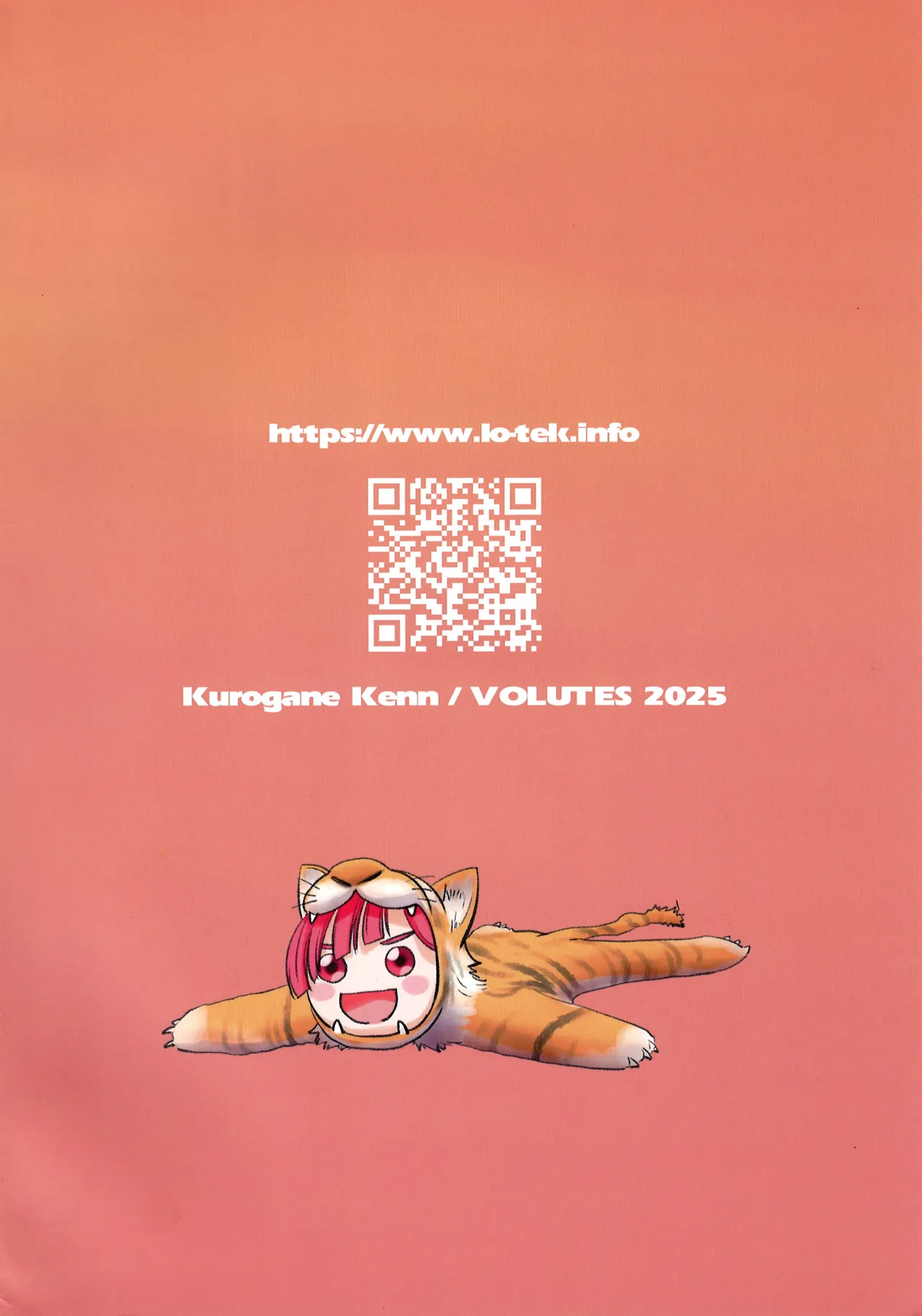 1 Library Room - page26