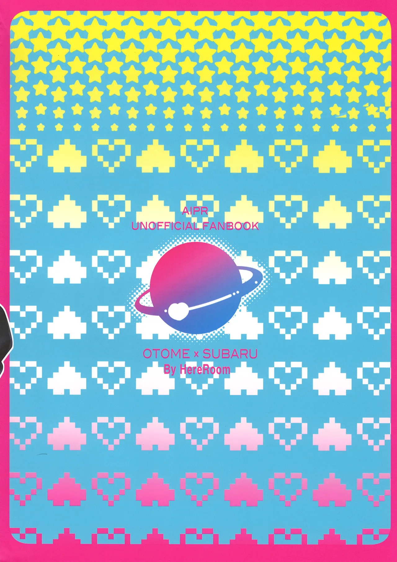 もっともっとPしたい! - page2