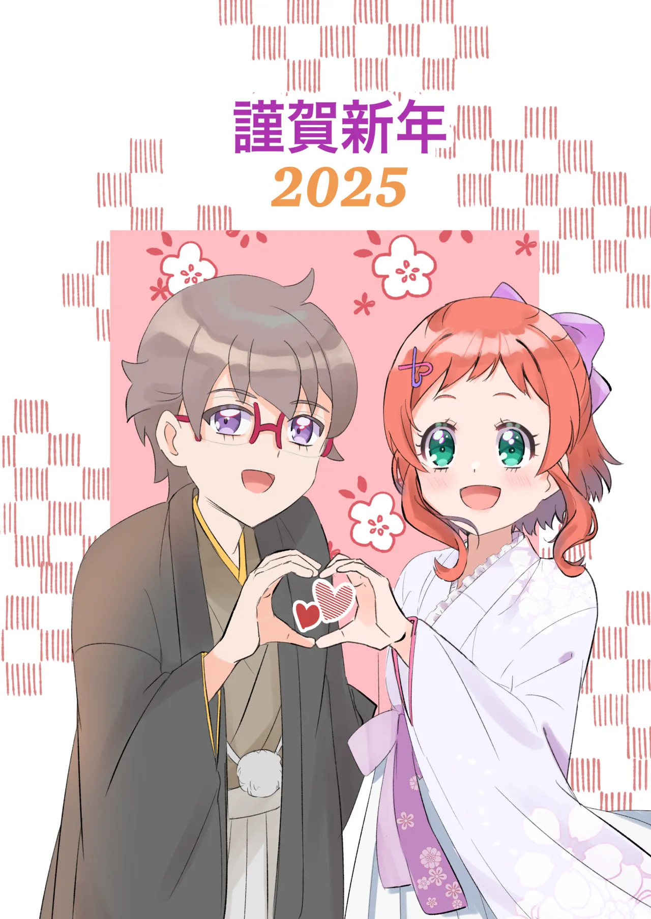 Wonderful Pretty Cure! - page23