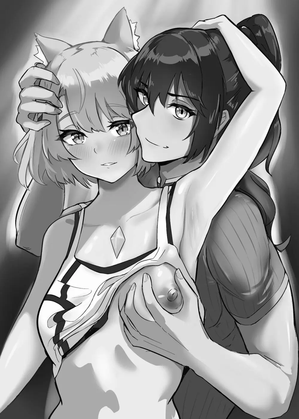 ノア x ミオ ふたりのオリジン - page2