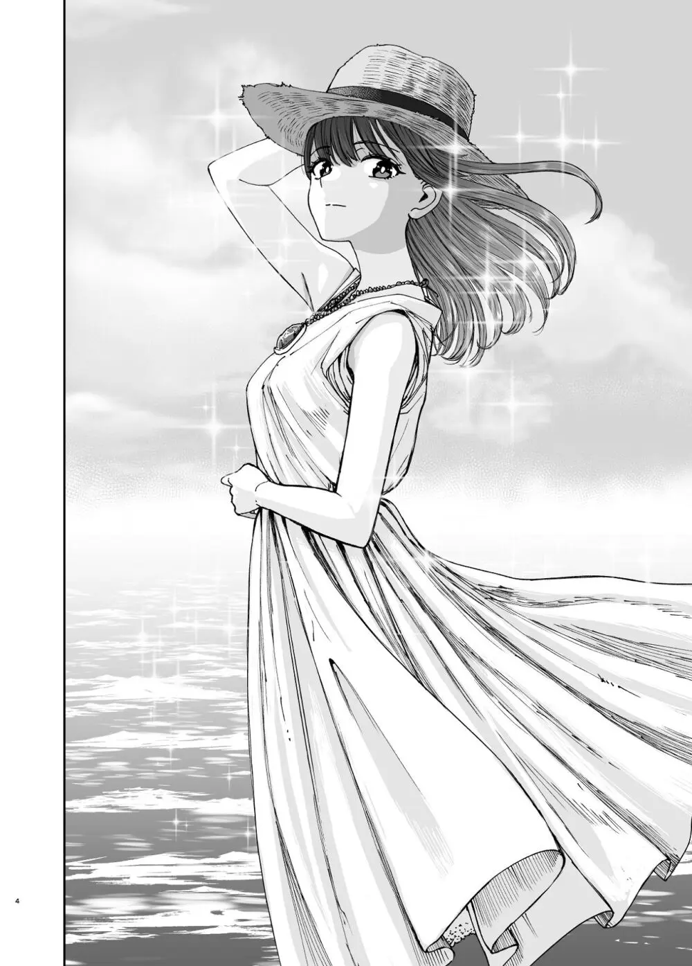 現役女子校生の人気女優が写真家のドンにNTRされる話 - page4