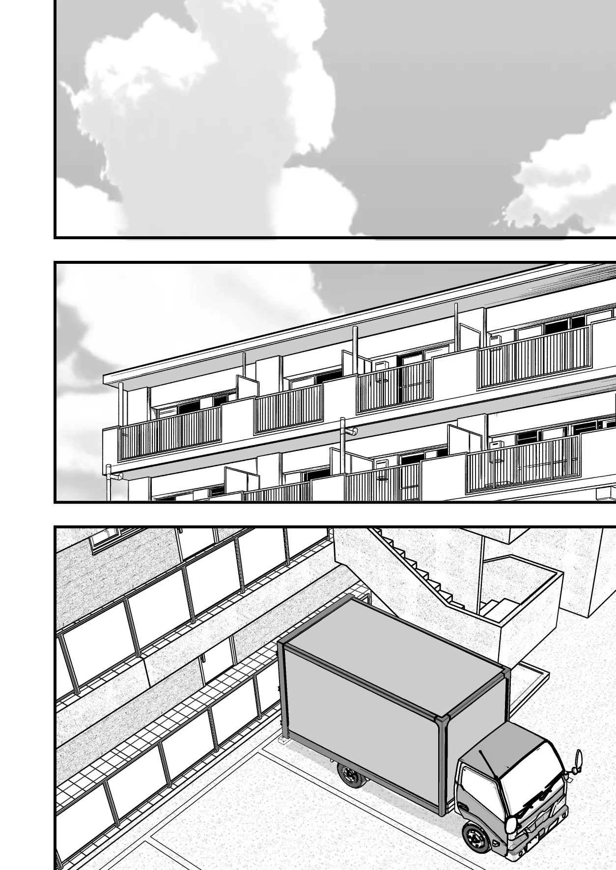 配達員の俺、美人JDのセフレだと思ってたけど彼氏に昇格してた件 - page114