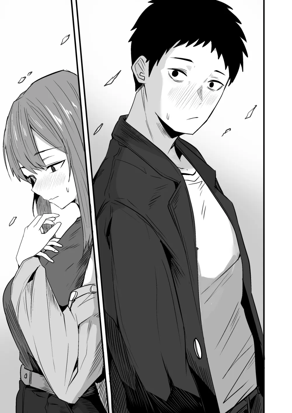 配達員の俺、美人JDのセフレだと思ってたけど彼氏に昇格してた件 - page51