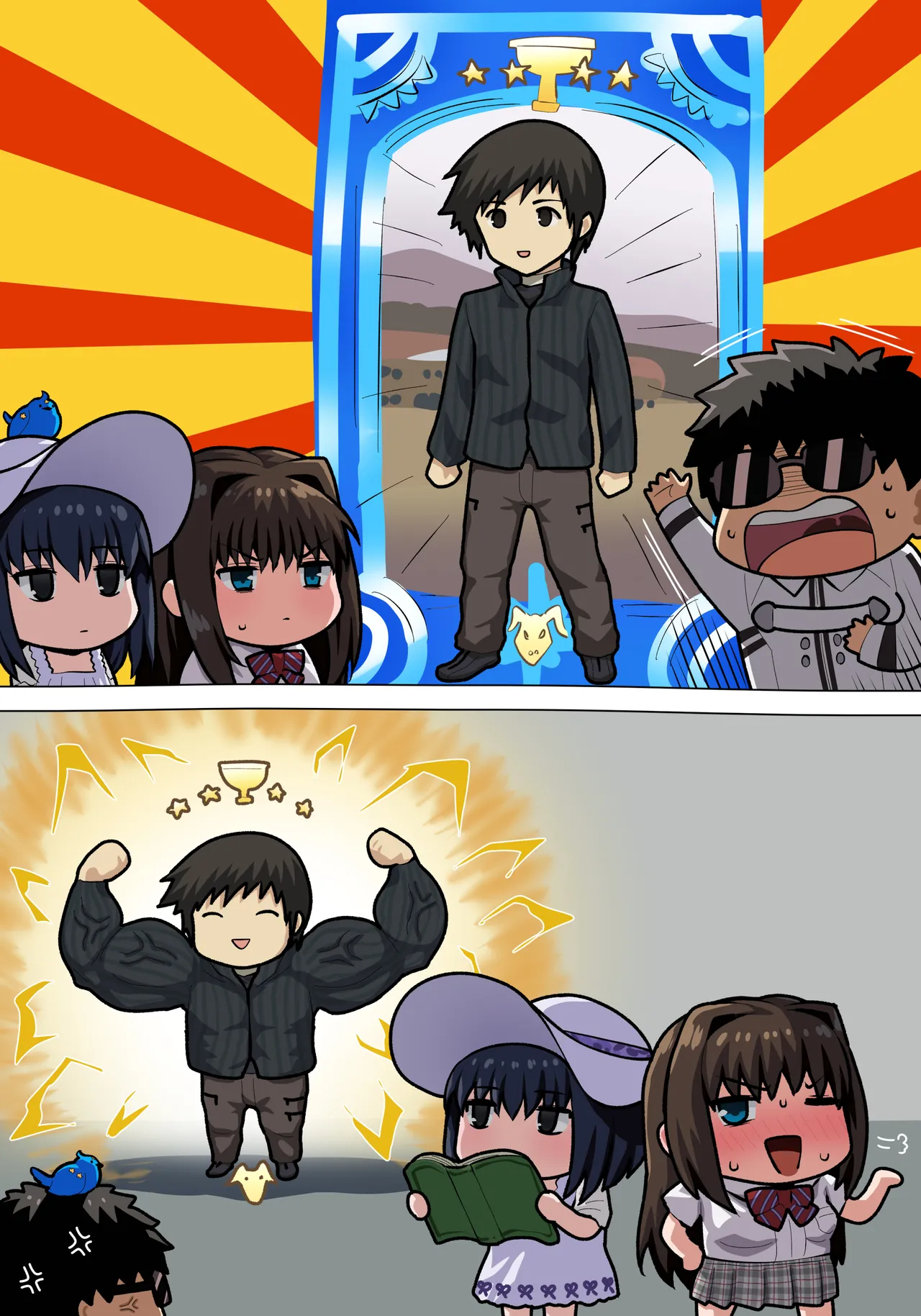 青子＆有珠えっち - page21