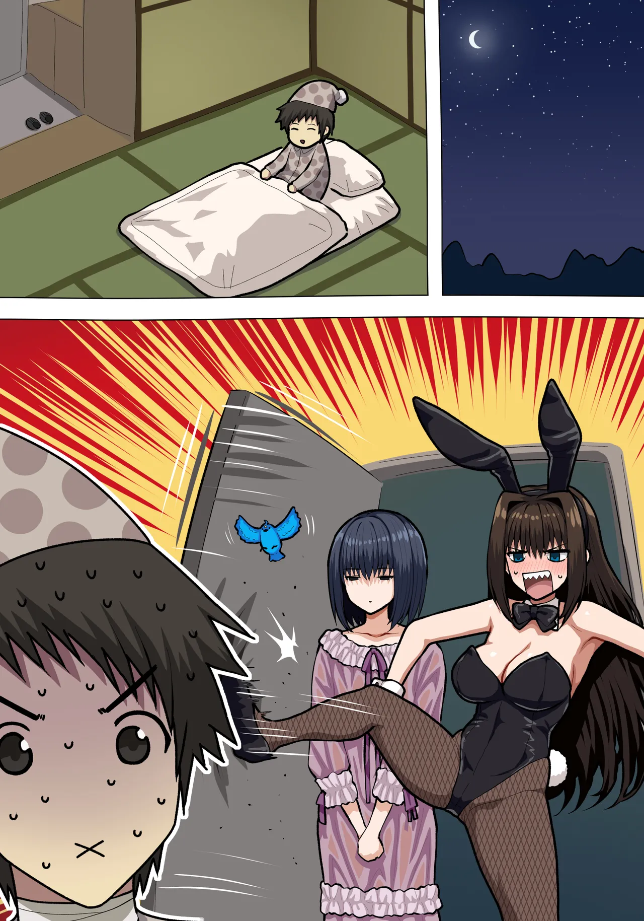 青子＆有珠えっち - page22