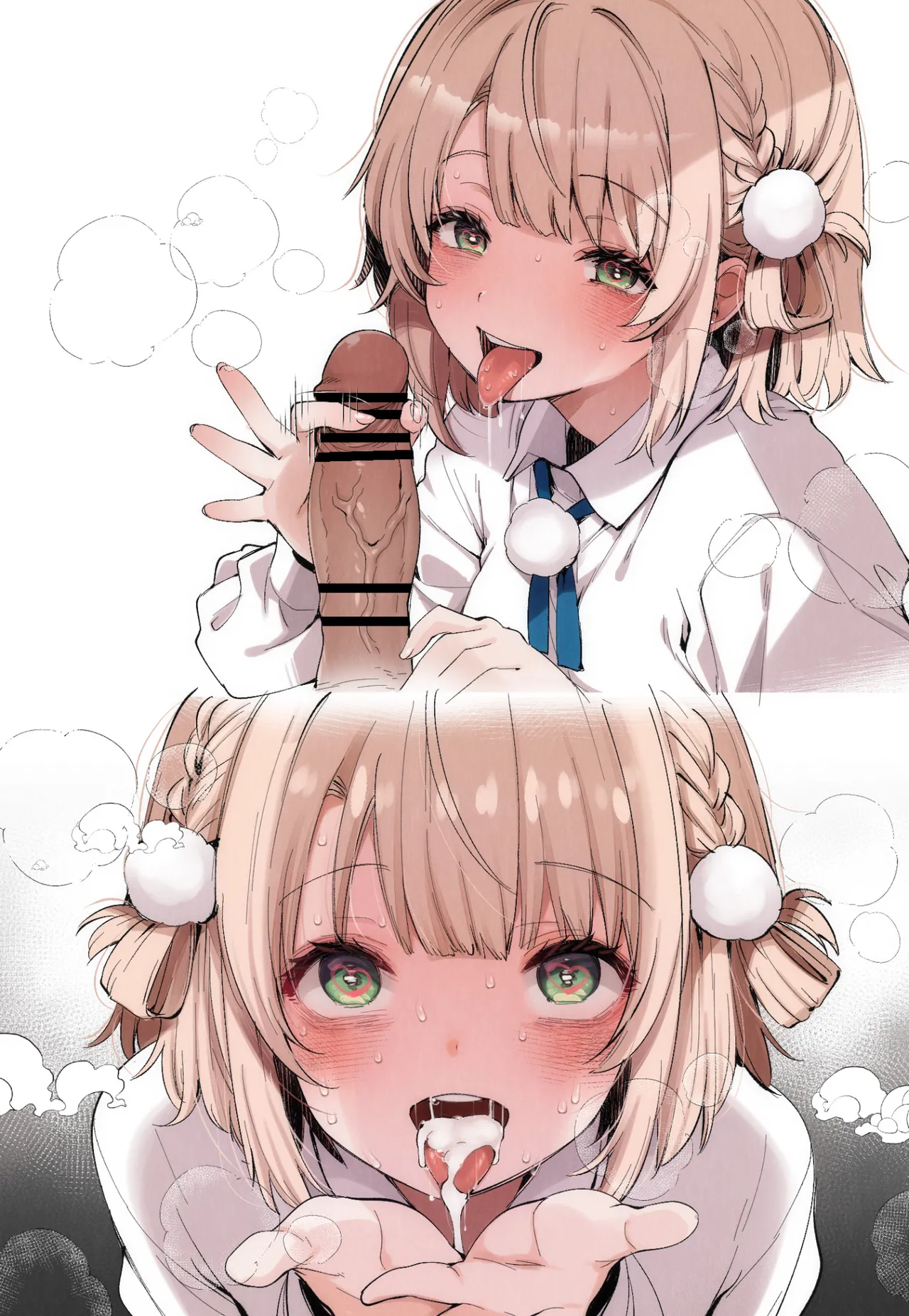 しぐれ〇い - page5