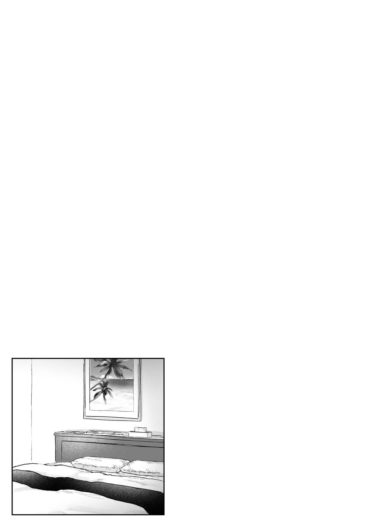 手だけで落とされる少年 - page34