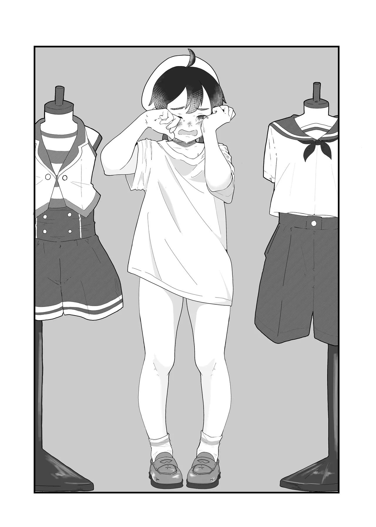 アイドルになんて、なりたくなかった - page35