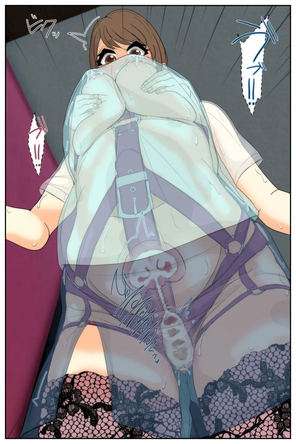 My mom was letting my classmates do whatever they wanted to her at the bowling Alley - page54