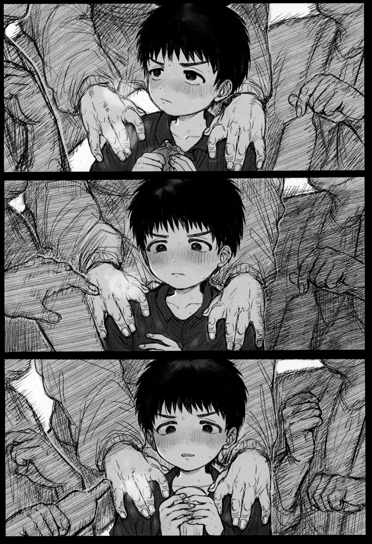 無抵抗少年 - page20