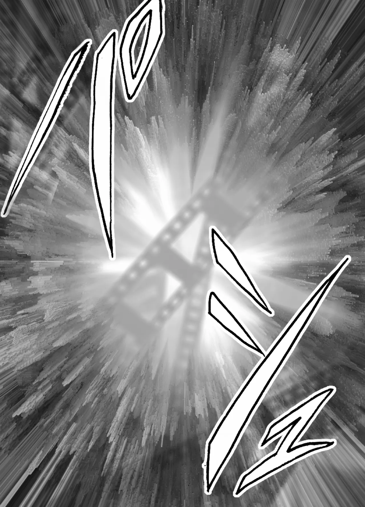 ヴァージンリベンジャー - page46