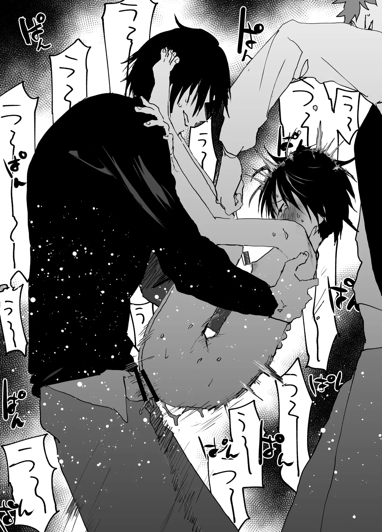 過激な3点責めでイキまくる僕を見てください！ - page37