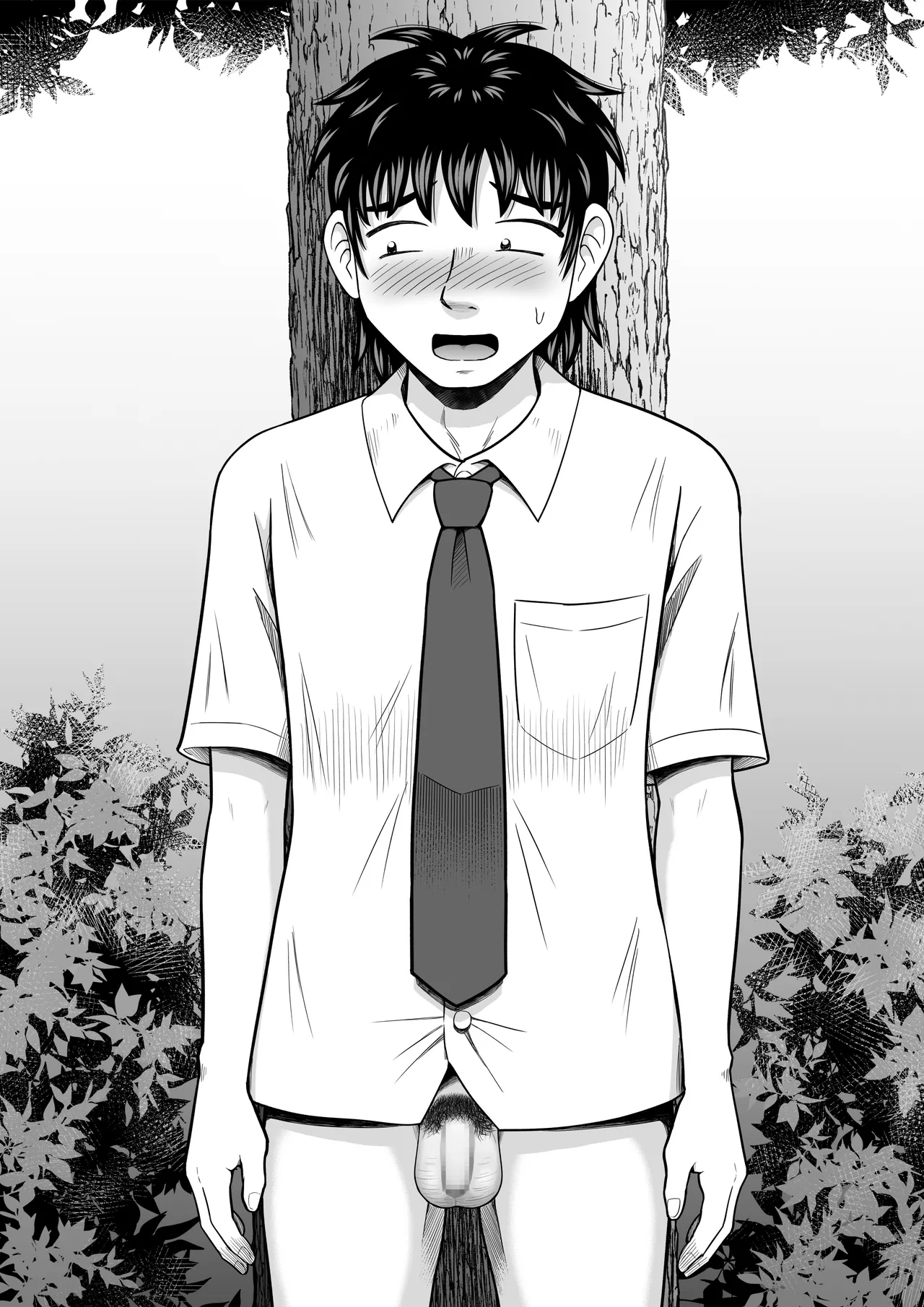 ちんこ見せてよ - page54