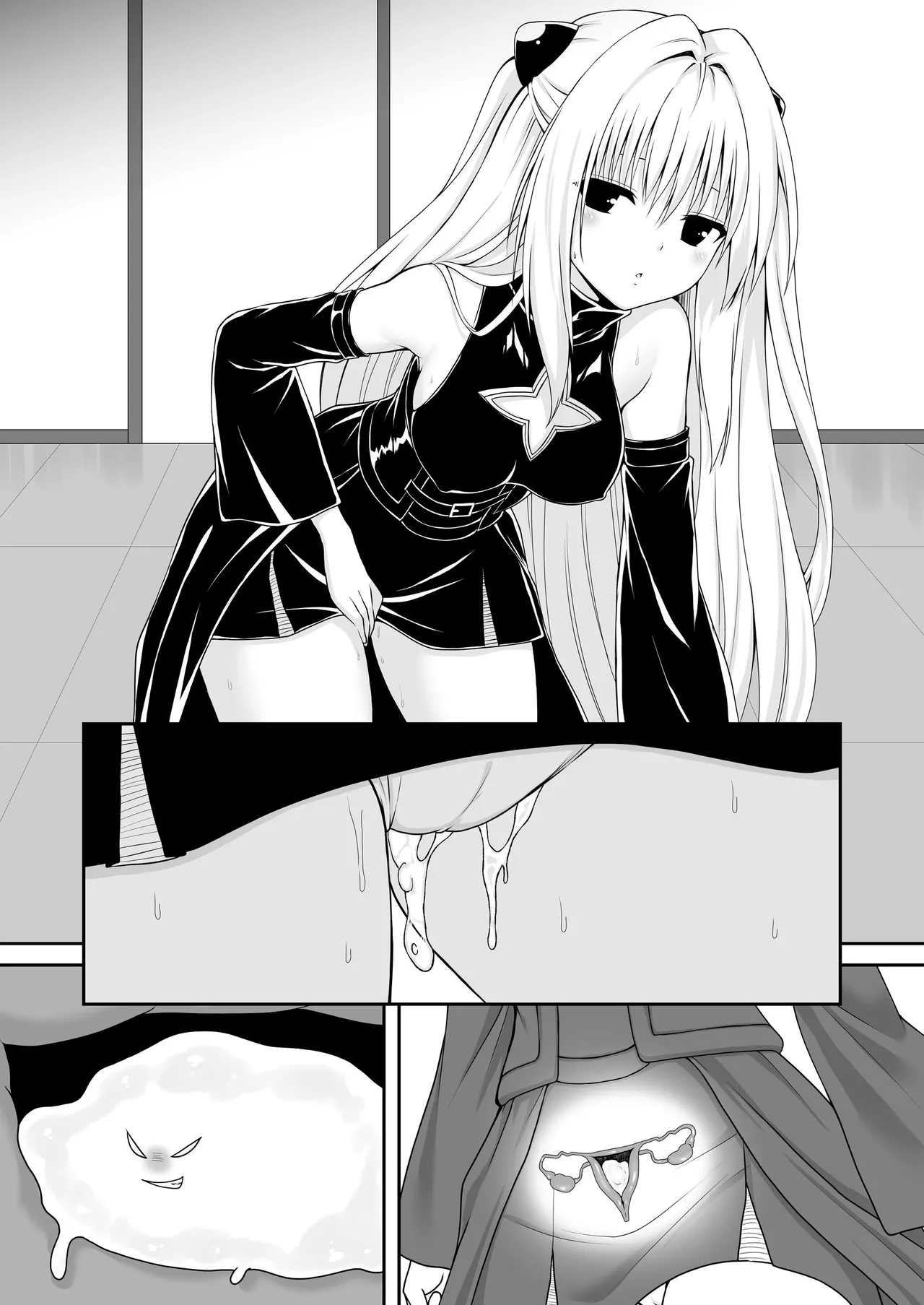 【ToLoveる】闇ちゃん同化乗っ取り1+2 - page14