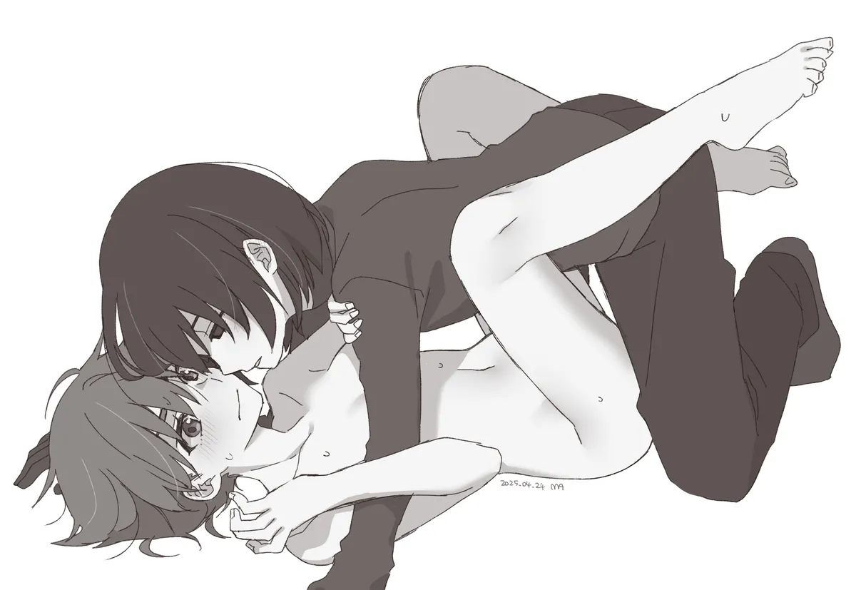 Ougi-kami perverted compilation - page5