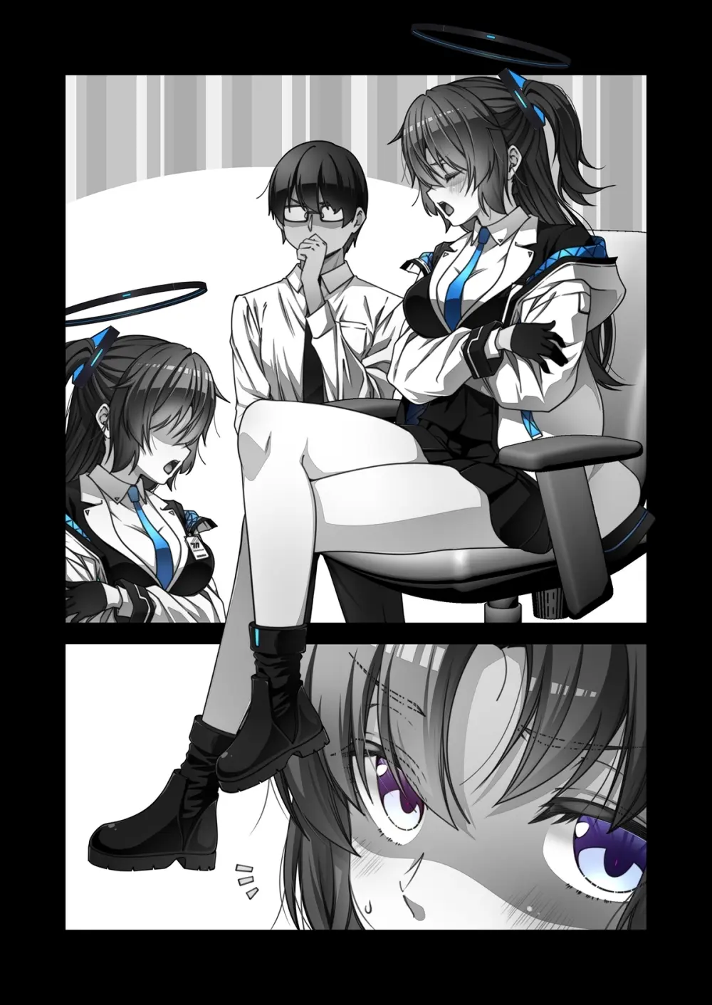 ユウカを癒そう - page5