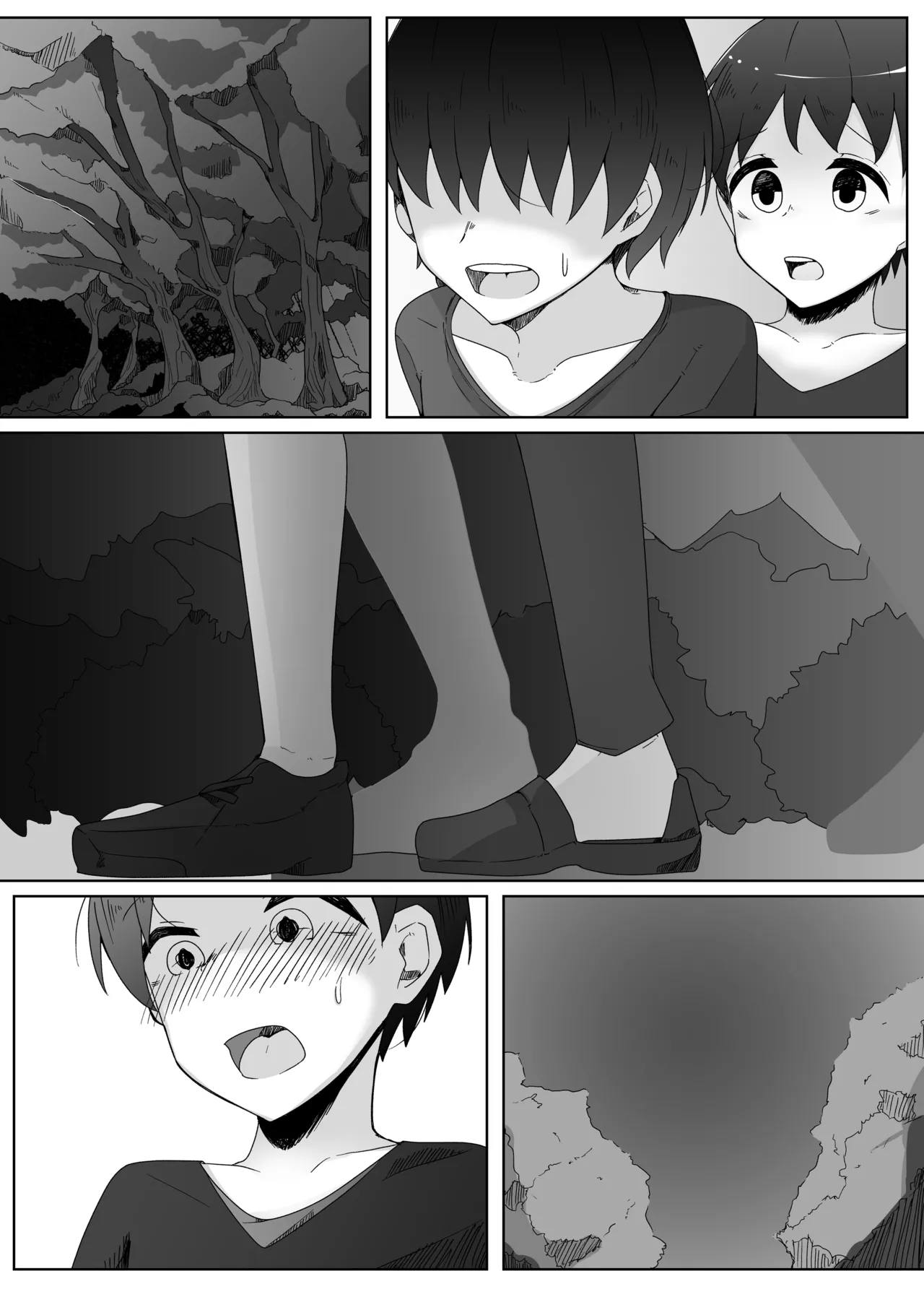 怖がりなショタ君が子作りしたいHなスライムに卵の苗床レイプされる話 - page18