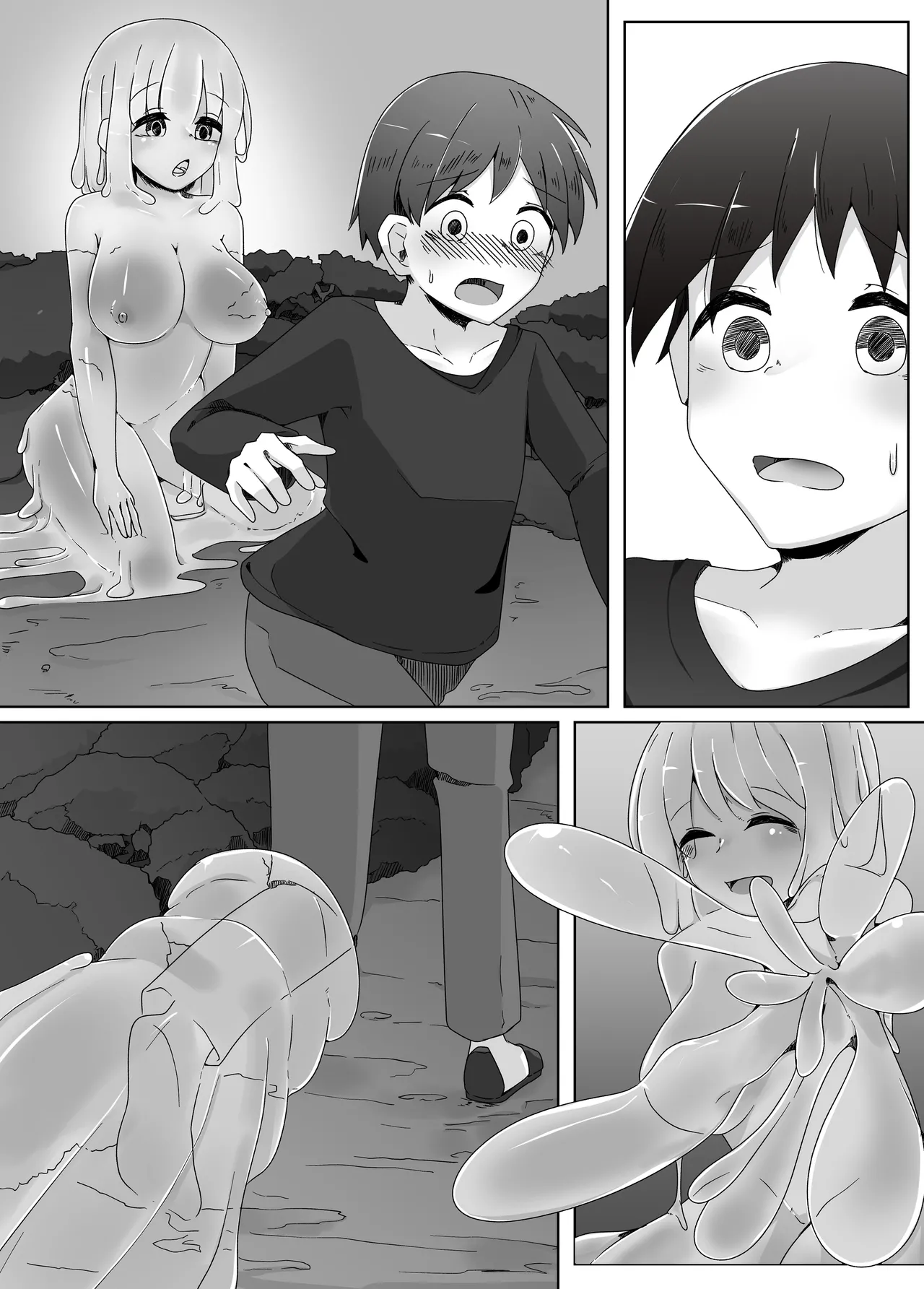 怖がりなショタ君が子作りしたいHなスライムに卵の苗床レイプされる話 - page20