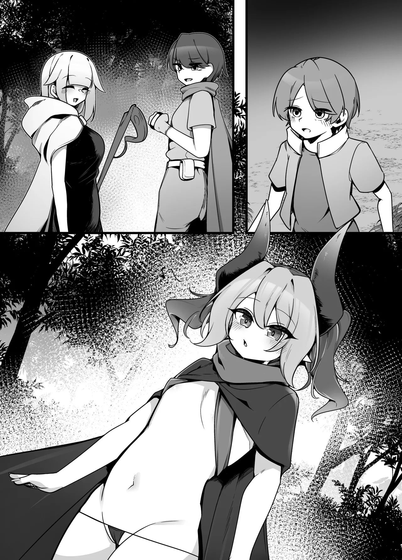 メスガ×サキュバスのマゾペットになる話 - page24