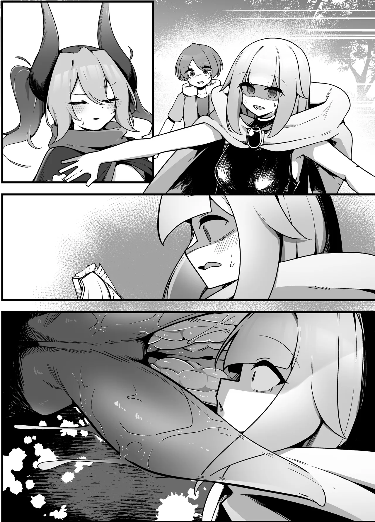 メスガ×サキュバスのマゾペットになる話 - page26