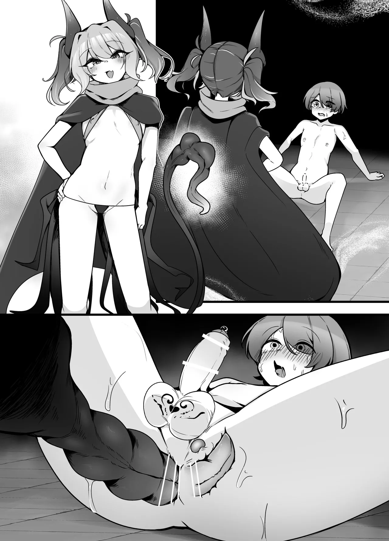 メスガ×サキュバスのマゾペットになる話 - page29
