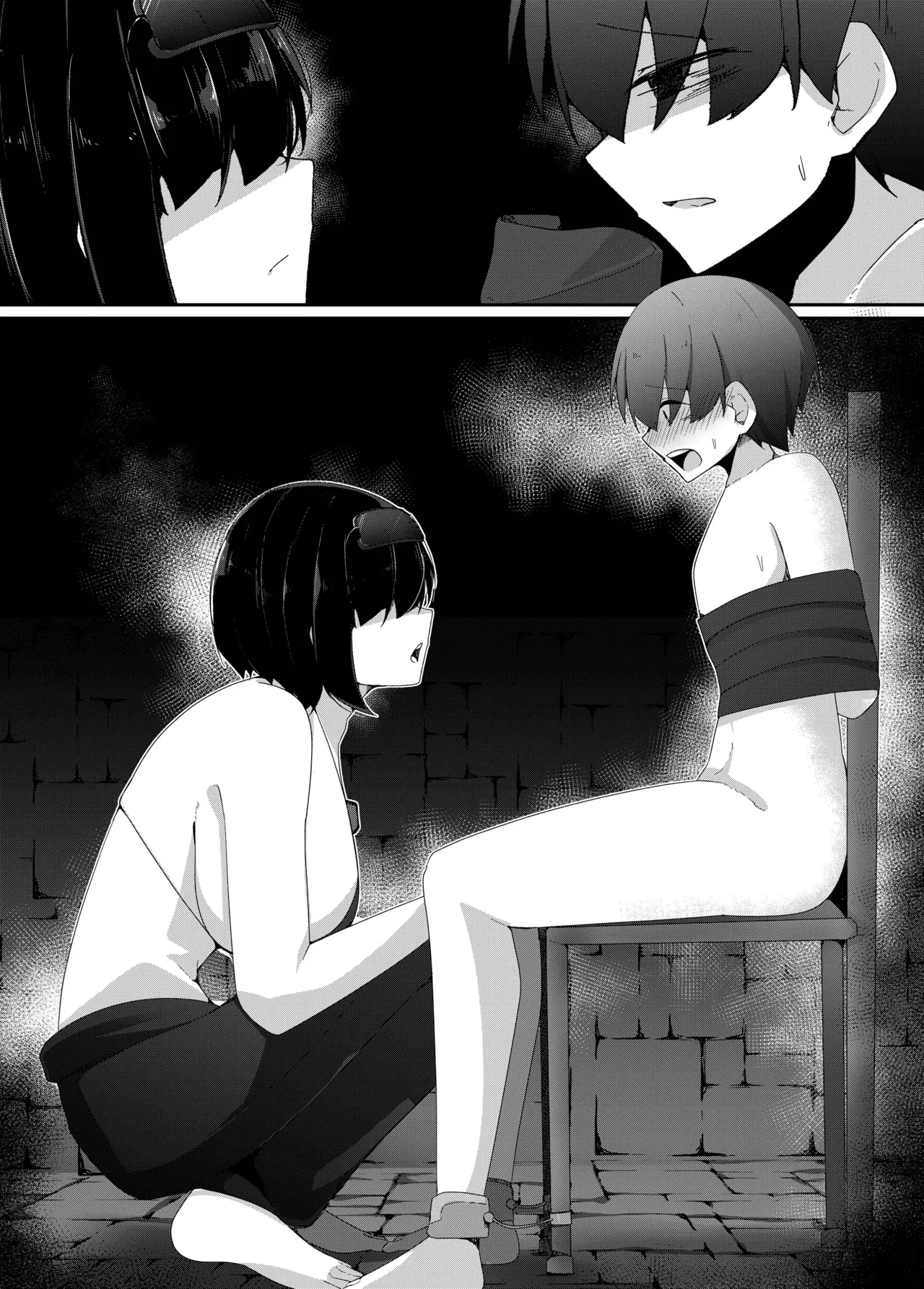 レベルマ無限転生ショタ勇者無限搾精II～無表情なバロールのお姉さん編～ - page27