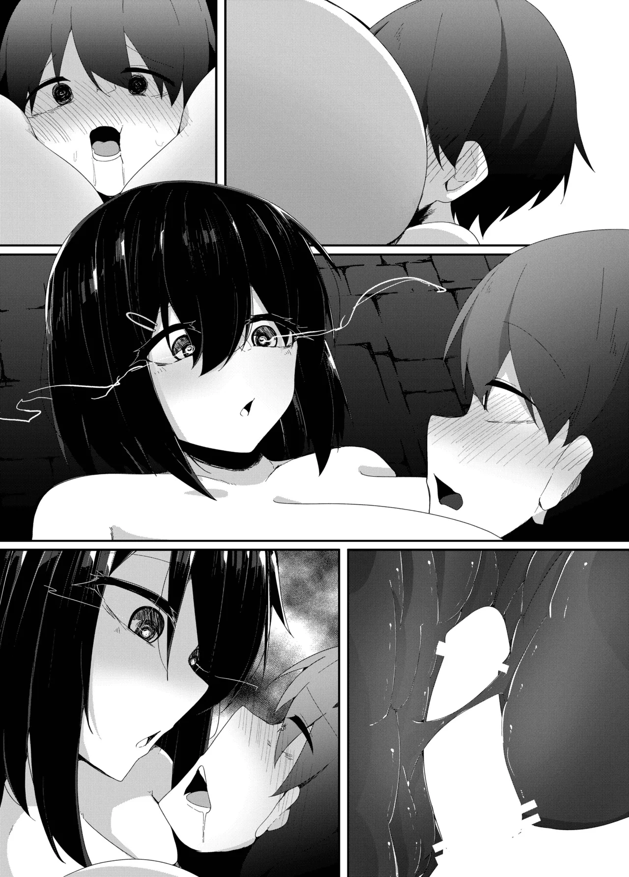 レベルマ無限転生ショタ勇者無限搾精II～無表情なバロールのお姉さん編～ - page41