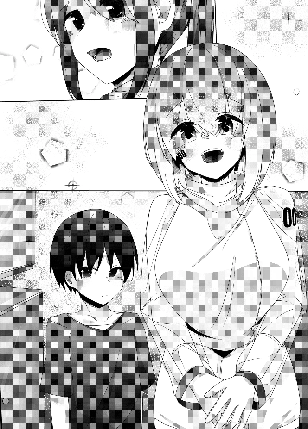 家事用アンドロイドが派遣先のショタ君を超絶手コキで調教する話 - page21