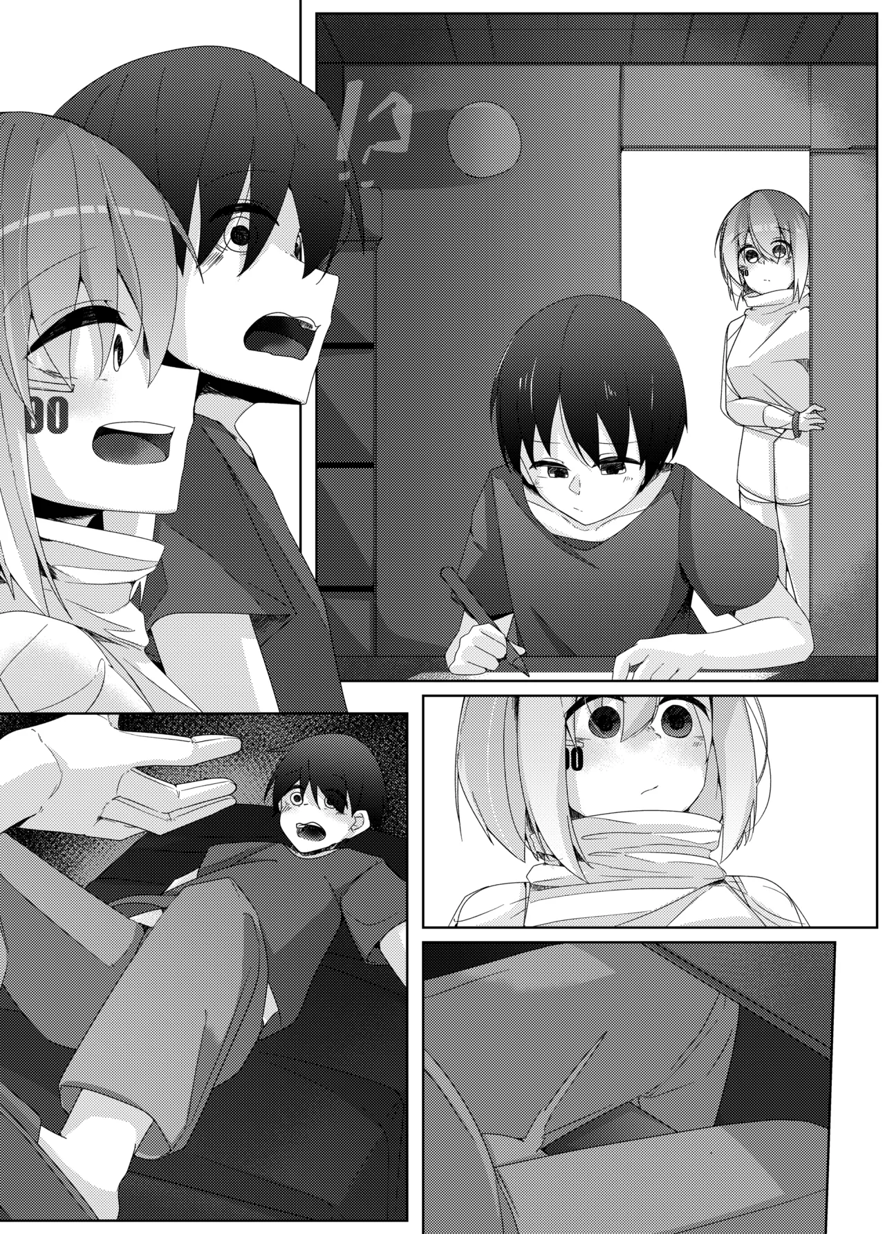 家事用アンドロイドが派遣先のショタ君を超絶手コキで調教する話 - page24