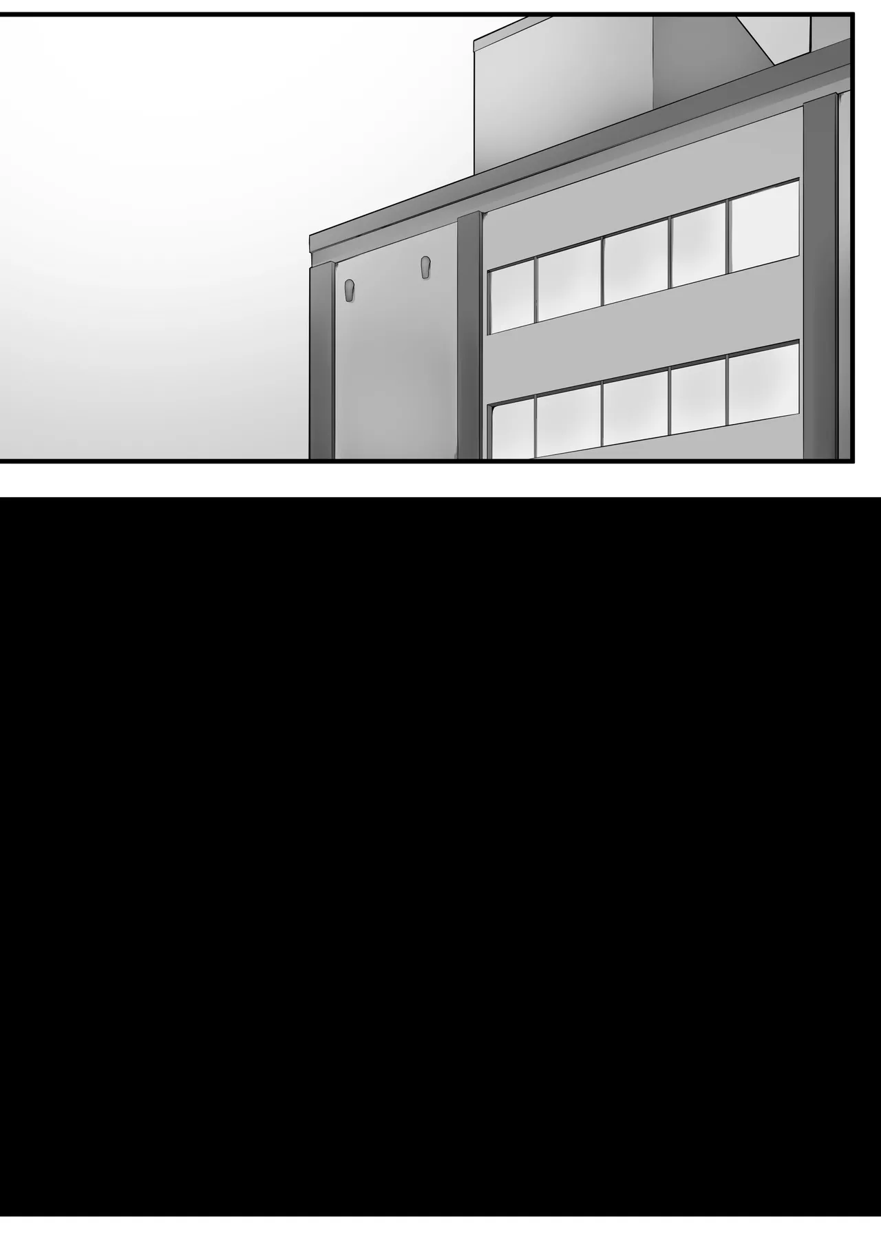 問題児クラスVS純粋そうな転校生 - page24