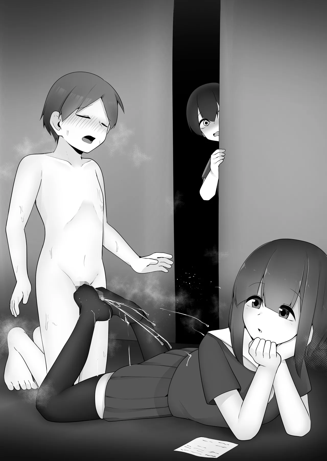 問題児クラスVS純粋そうな転校生 - page30