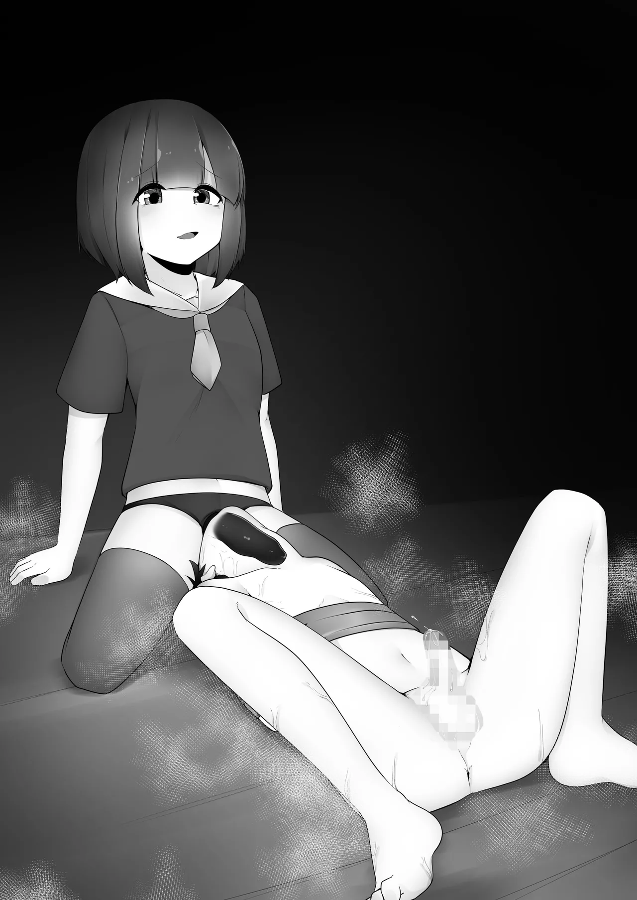 問題児クラスVS純粋そうな転校生 - page43